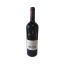 Marqués de Griñón Syrah 01